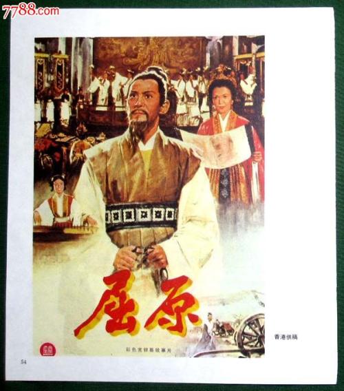 成都东软学院毕业证校长名字